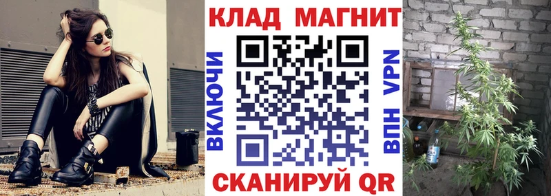 Виды наркотиков купить Усть-Джегута Марихуана  Alpha-PVP  MDMA  mega как зайти  ГАШИШ  МЕФ 