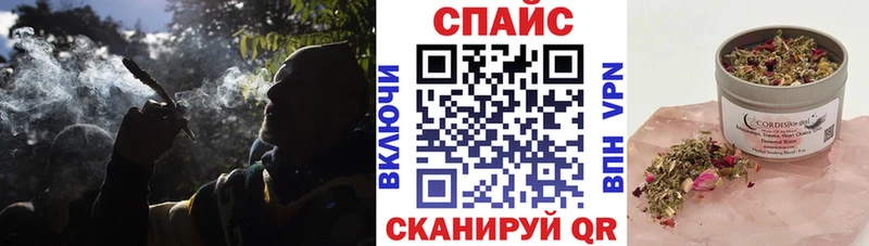 сколько стоит  Усть-Джегута  БУТИРАТ буратино 