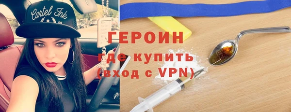 соль ск Аркадак