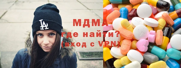 кокаин колумбия Балабаново