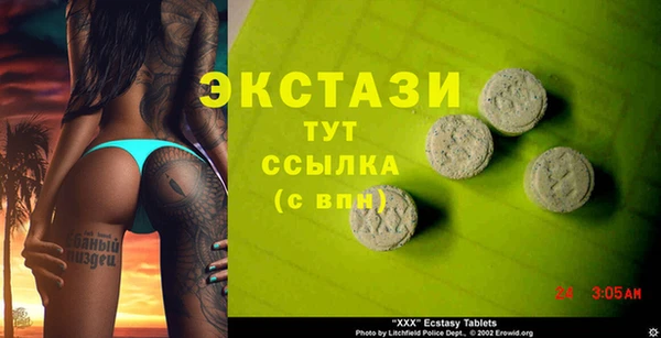 spice Баксан