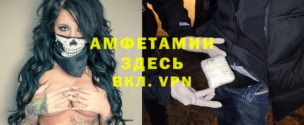 кокаин колумбия Балабаново