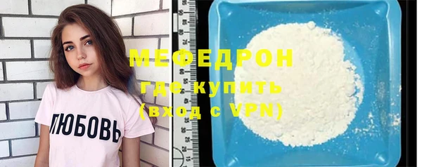 spice Баксан