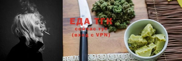 spice Баксан