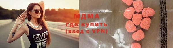 соль ск Аркадак