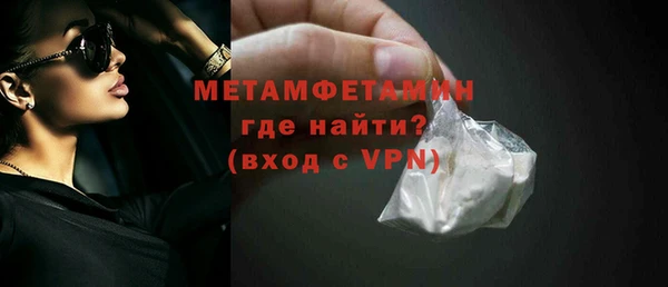 кокаин колумбия Балабаново