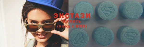 spice Баксан