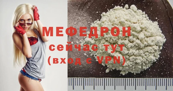 spice Баксан