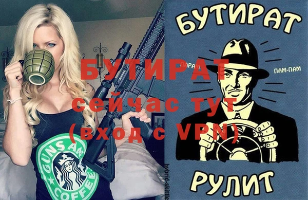 кокаин колумбия Балабаново