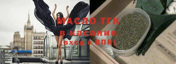 кокаин колумбия Балабаново