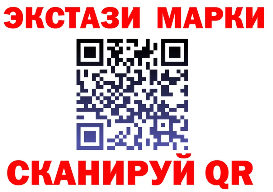 ТГК вейп маркетплейс площадка MEGA Усть-Джегута