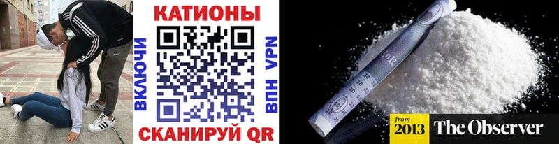 МЕГА зеркало  Усть-Джегута  shop клад  МЕФ кристаллы 